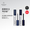 保税直发 REVITALASH 眉睫进阶CP（浓密3D眉毛精华液 3mL+赋活纤长睫毛精华液 3.5mL）/ 眉睫尝鲜CP（浓密3D眉毛精华液 1.5mL+赋活纤长睫毛精华液 1mL） 商品缩略图2