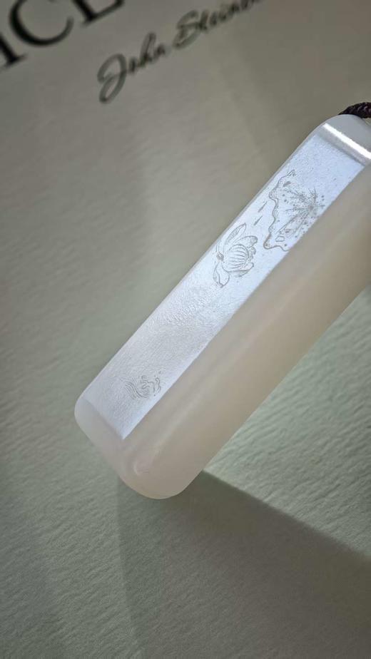 静逸·和田平安牌【 嘉石群播309】 商品图1