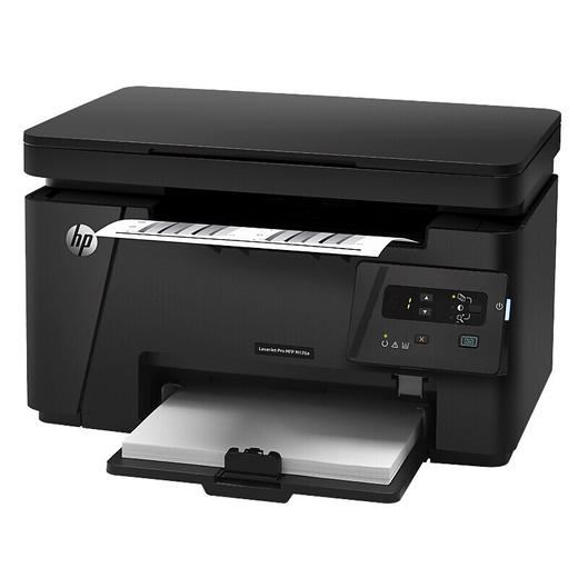【DZ】惠普打印机M126a 商品图1