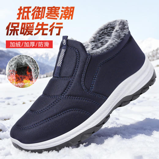 棉鞋2025冬季新款男女鞋靴子保暖舒适妈妈鞋加绒加厚雪地靴 商品图9