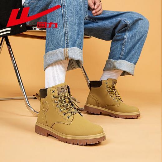 回力马丁靴男秋冬季新款英伦风ins百搭时尚高帮大黄靴厚底潮鞋男 商品图5