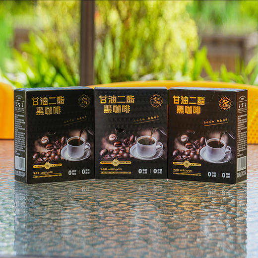 云南保山施甸甘油二酯黑咖啡60g/盒 商品图2