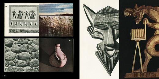 Tara: Then and Now  Here and There: Archives and Practices of the Experimental Design Bureau in Viln 商品图4