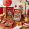【精致工艺与质感❗️可爱插画文字祝福】财神拼图相框108拼新年春节礼物装裱画框桌面房间装饰摆件摆台。jb 商品缩略图1