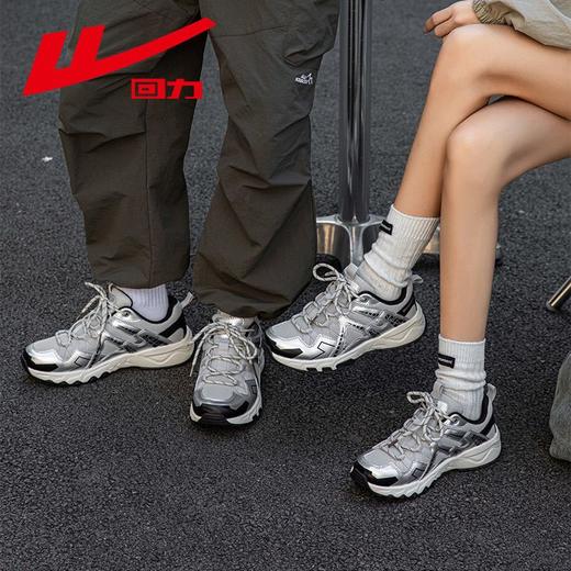 回力女鞋老爹鞋2025秋季新款银灰色百搭休闲运动鞋情侣户外登山鞋 商品图5