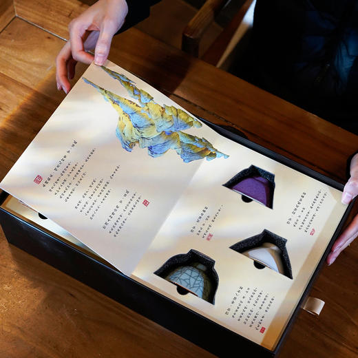 【享香薰礼盒160盘+姜茶饮24袋】上新了故宫珍藏传承系列五大名窑礼盒 商品图5