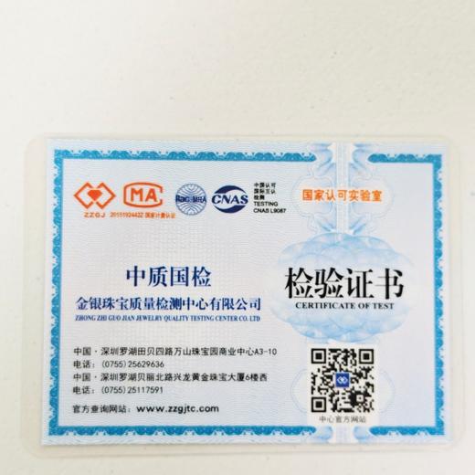 冬奥会纪念手链！冰雪元素 + 浮雕工艺，复刻赛事经典瞬间，兼具装饰感与收藏价值，送礼自留皆可，定格冬奥热血记忆～ 商品图7