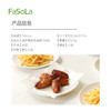 FaSoLa吸油纸厨房用烘焙油炸烧烤食物垫纸家用不粘烘焙工具过滤纸 商品缩略图1