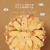 福东海 精选大金桶黄芪520克【大斜片】 商品缩略图4