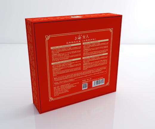 上海女人马年新春限定礼盒·含手提袋 商品图8