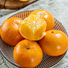 锁死这颗 “爆汁炸弹”！黄金产区【广西沃柑】皮薄肉厚，咬开瞬间汁水喷溅！甜润混着微酸，甜到上头还带回甘，这才是秋冬水果真王者！ 商品缩略图2