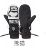 Taotech25-26基础款手套 商品缩略图0