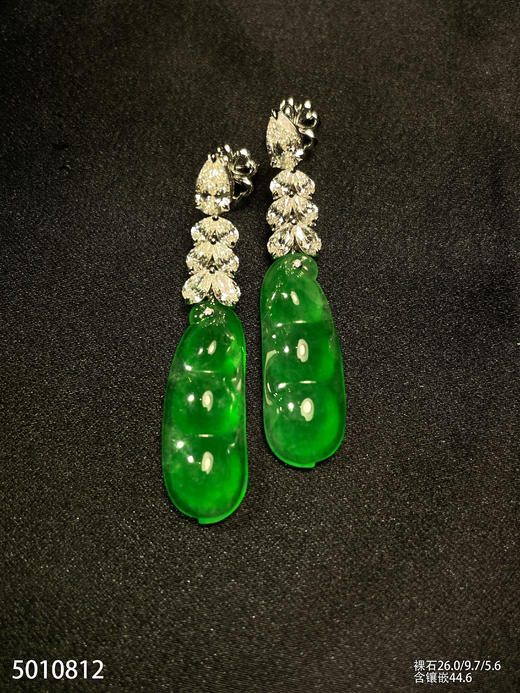 福豆耳坠【5010812】具体价格微信咨询 商品图2