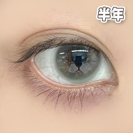 #白日坠梦 薄荷灰色 14.2mm【1片装】舒适推荐 / 半年抛 商品图1