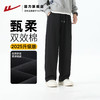 回力直筒休闲运动裤子男2025秋季新款阔腿裤宽松垂感美式长卫裤男 商品缩略图0