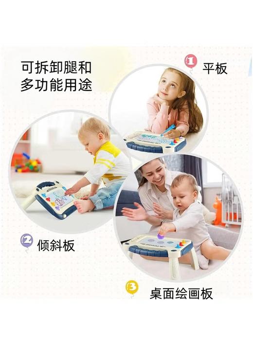 儿童磁性画画板 带支架可擦写字板涂鸦绘画板 含印章画笔 商品图2