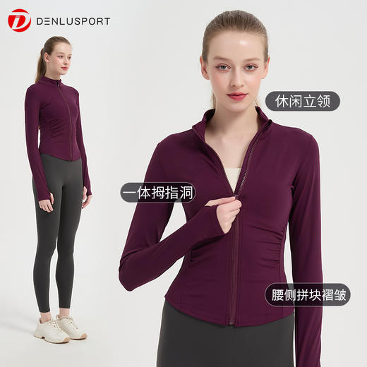 2025新款修身普拉提形体上衣小立领瑜伽服DY66226# 商品图0