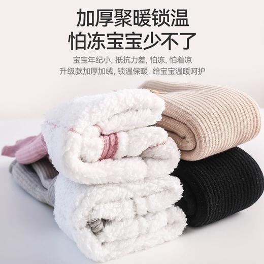 【优选高品棉纤维❗️加厚聚暖锁温】宝宝打底裤连裤袜加绒加厚秋冬款儿童打底袜可开裆女童婴儿连体袜。jb 商品图2