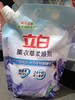 立白袋装柔顺剂   1L 商品缩略图0