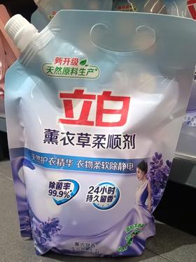 立白袋装柔顺剂   1L