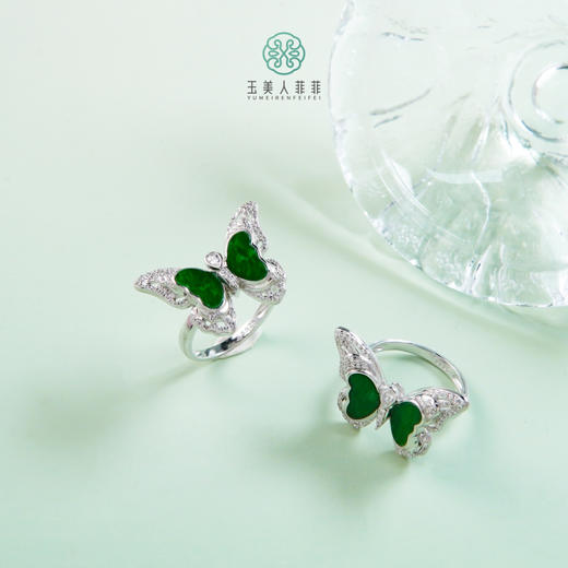 DS925翡翠戒指-蝴蝶可调节16*23 商品图0