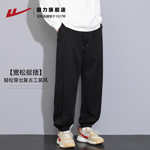 回力工装裤子男秋冬新款潮牌休闲裤子加绒机能伞兵裤伐木束脚长裤 商品图1