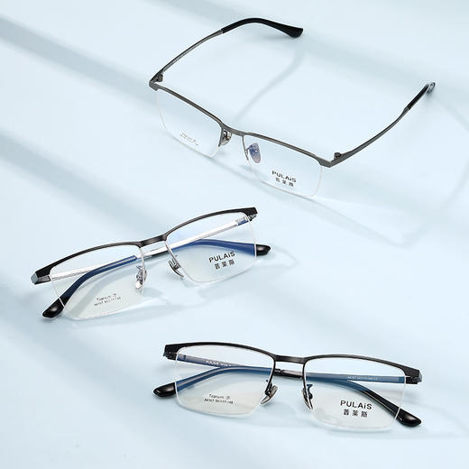 普莱斯光学镜框A6167 经典半框 半钛材质 舒适鼻托 稳固桩头 商务休闲 三色可选 商品图1