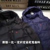 D120411冬季百搭款可拆卸连帽面包羽绒棉服男女同款 商品缩略图4