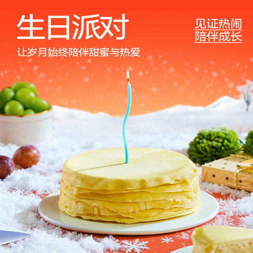 圣诞限定🔔【榴芒一刻 圣诞款榴莲千层蛋糕】纯动物奶油榴莲千层蛋糕甜蜜暴击🎄40%泰国金枕榴莲果肉层层堆叠🤤 商品图4
