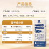 良西农场沙漠高钙奶 200ml*10盒/20盒 商品缩略图1