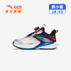 安踏飞骑士儿童男小童平衡车鞋2026年秋冬新款男童潮酷运动跑步鞋312619961 商品缩略图0