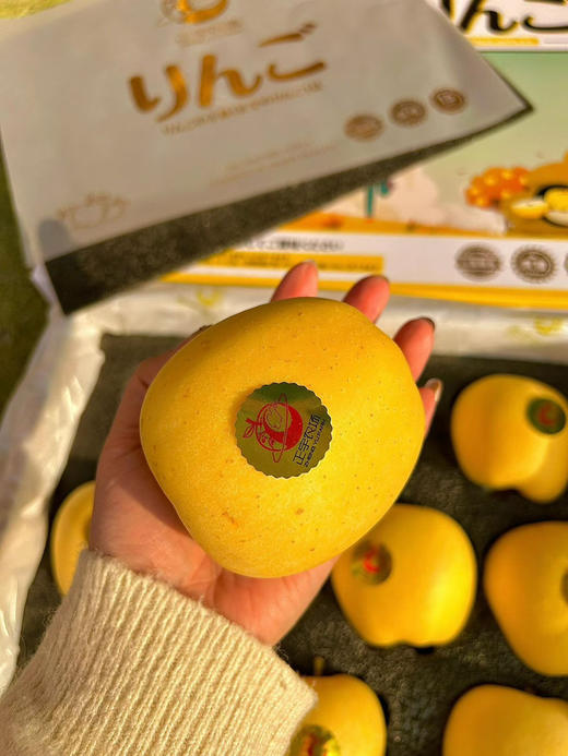 💛黄金维纳斯，快把你家里的普通苹果换成「黄金维纳斯」吧，香飘满屋，简直就是天然的空气清新剂，脆甜多汁，刹是讨喜～ 商品图6