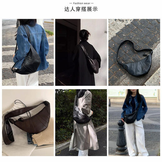 Lemaire 柔软小羊皮牛角包可颂包 商品图1