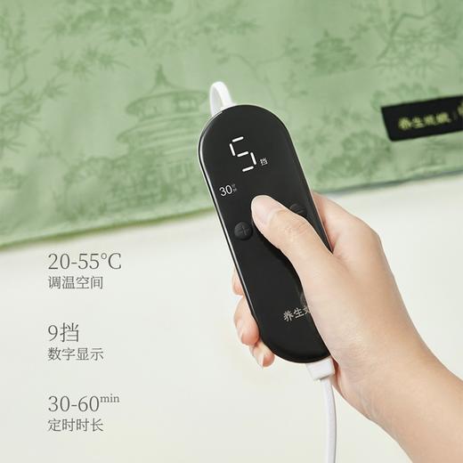 左点 养生娘娘古法艾草粗盐热敷包 商品图3