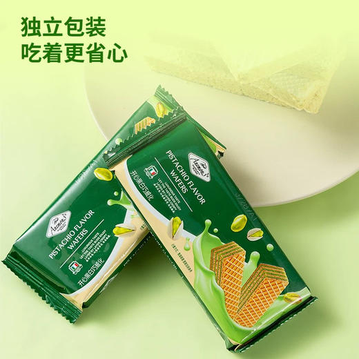 Anemon3开心果白巧威化饼干278g 商品图2