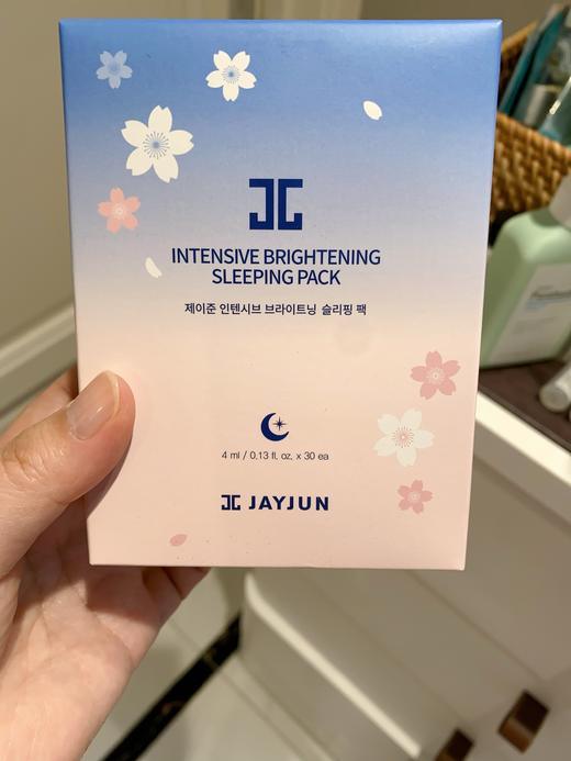 jay*jun樱花睡眠面膜（中标到26.1） 商品图3