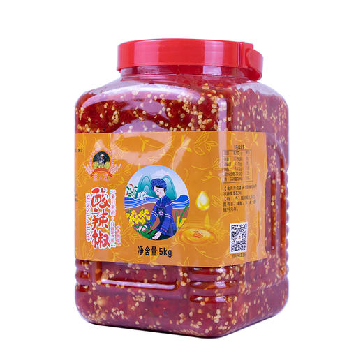 【熊八妹酸辣椒】5KG/瓶 蛋炒饭的灵魂伴侣 拌凉菜蘸火锅美味可口 商品图3