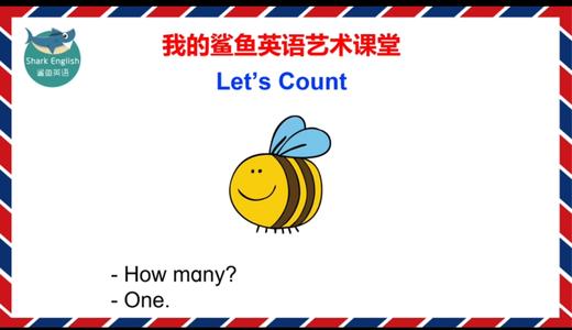 Let's Count 商品图0