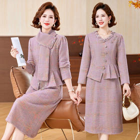 XK 92537小香风妈妈装仿水貂绒连衣裙两件套阔太太裙