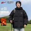 回力羽绒服男女2025冬季新款加绒加厚保暖面包服短款连帽情侣外套 商品缩略图2