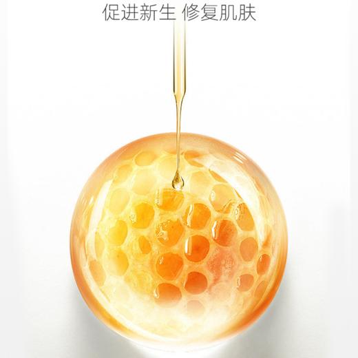 【保税仓】新西兰UVtect天然蜂胶羊奶皂 110g*3块 商品图1