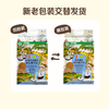 中粮初萃绿色生态长粒香大米5kg（新老包装交替） 商品缩略图1