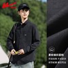 回力2025秋季新款长袖衬衫男款外穿内搭工装休闲百搭黑色衬衣外套 商品缩略图5