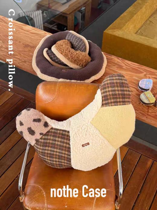 nothe Case布然/NC243118/「碱水牛角包」牛角包 抱枕 商品图0