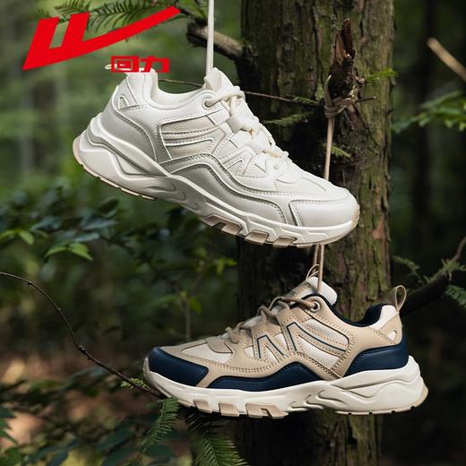 回力女鞋运动鞋秋季网面透气户外登山鞋女百搭轻便舒适休闲鞋子女 商品图9