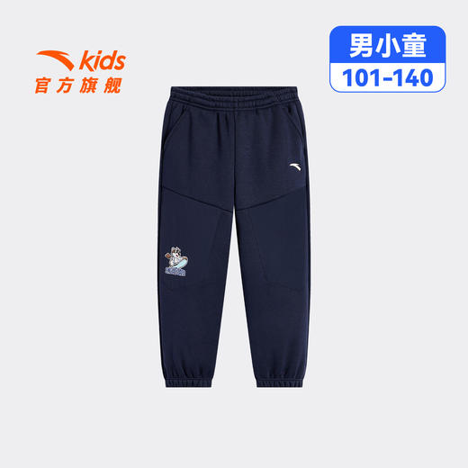 中国冰雪安踏儿童男小童针织运动长裤2025冬款上新保暖儿童加绒裤352549760 商品图1