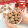 桂圆干【35元购】丨有机0添加果肉清甜 送礼必备 商品缩略图3