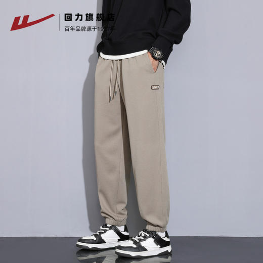 回力裤子男款秋季2025新款运动裤宽松休闲束脚裤卡其卫裤哈伦长裤 商品图0