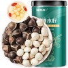 福东海 辣木籽300克 手工精选 饱满大果辣木子茶那木子纳木辣籽仁黑壳白果辣木子煲汤泡水熬粥 商品缩略图0