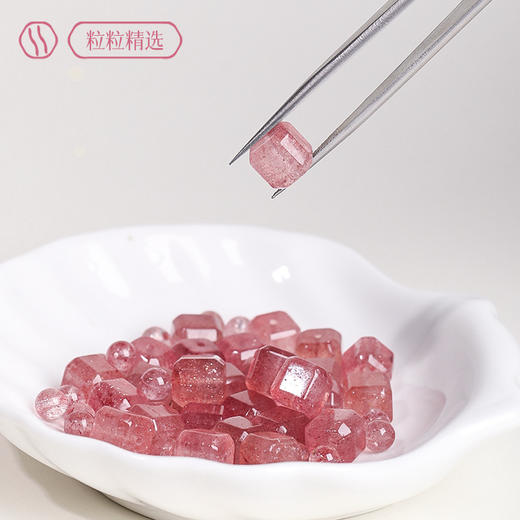 钻石豪门10000积分天然方糖草莓晶桃花手串（8mm） 商品图1